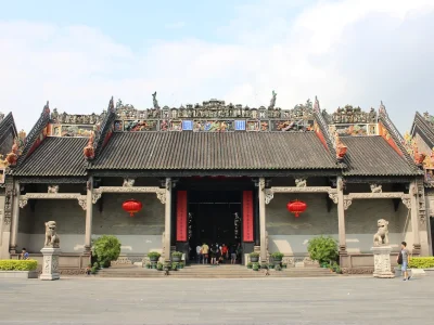 Chen Clan Ancestral Hall