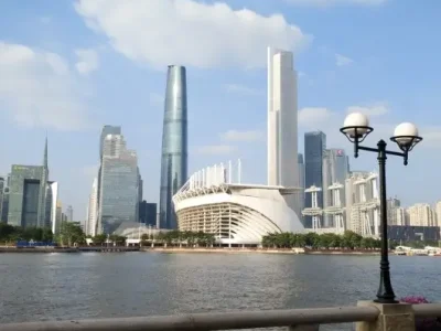 Guangzhou City View
