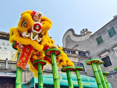 Lion Dance