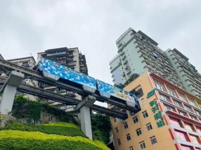 Liziba Monorail Station