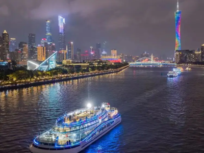 Pearl River Night Cruise