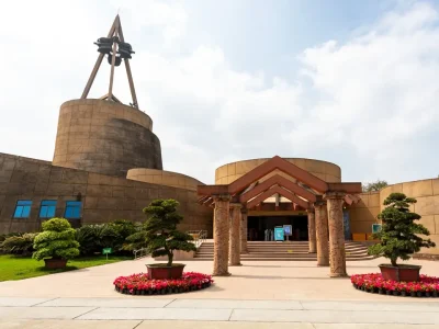 Sanxingdui Museum Entrance