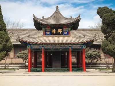 Shaanxi History Museum