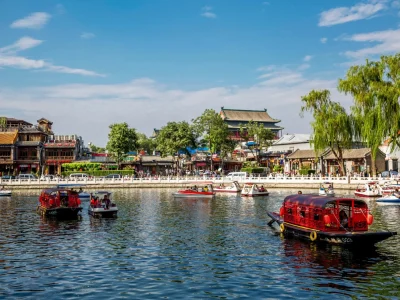 Beijing Tour Shichahai Lake