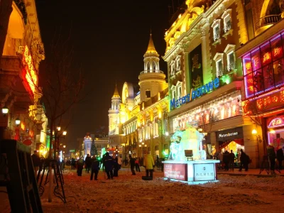 Central Street night view