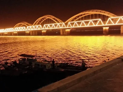 Songhua River