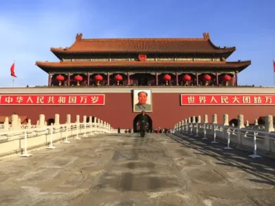 Tiananmen Square