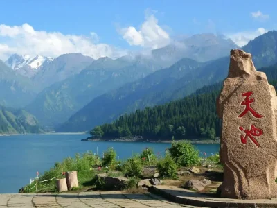 Tianchi Heavenly Lake