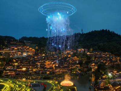 Wujiang Village drone light show