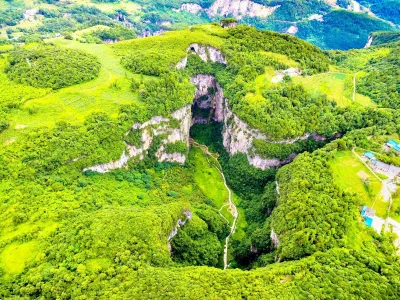 Wulong Karst National Park