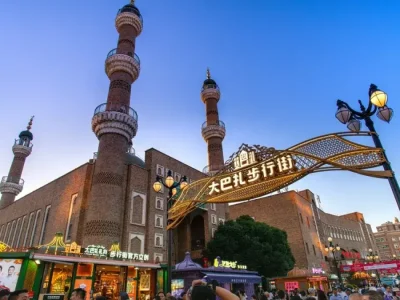 Xinjiang International Grand Bazaar Pedestrian Street