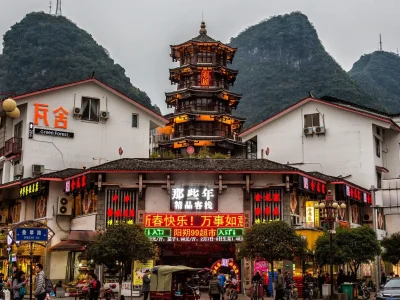 Yangshuo West Street