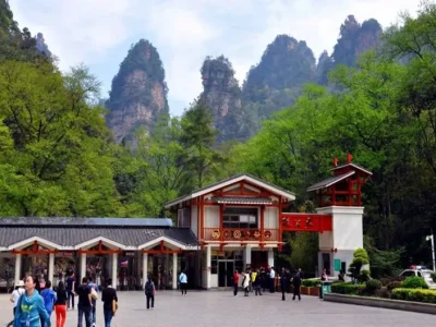 Zhangjiajie National Forest Park Entrance