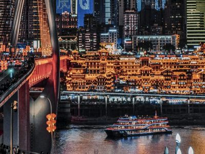 Chongqing city night view